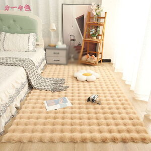 [gO lV[vXLO 􂦂 tFCN[g ֎qp tFCN s[XO lHE[ O J[ybg }bg  xbhTCh [gJ[ybg [g}bg  