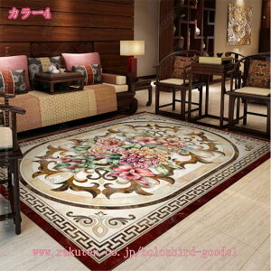 1000円OFFクーポン ラグ ラグマット オリエンタル柄 キリム柄 カーペット ペルシャ絨毯風 おしゃれ 長方形 玄関マット 春 夏 秋 冬 ペルシャ エスニック モロッカン 洗える 滑り止め ロイヤル