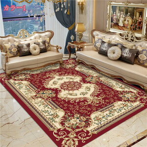 300~OFFN[| O イ  g O~ ` J[ybg zbgJ[ybgΉ x[W O[ bh  i  NVbN yVO~ O}bg Y gR