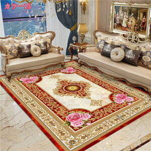 300~OFFN[| J[ybg O  }bg yV  ėp [sA [Y Ԗ͗l AeB[N O}bg NVbN yVO~    } O}bg _ h