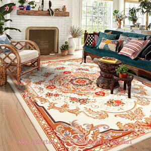 300~OFFN[| zbgJ[ybgΉ O 􂦂 ` 1Ng^Cv OJ[ybg g[Ή Ԗ͗lO}bg yV  Lb` 140*200cm [}bg lCeBu 