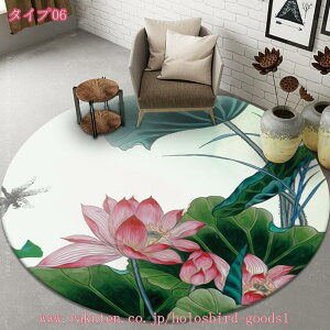 300~OFFN[| O}bg ~`O ~`}bg k Op` O J[ybg ی^ _炩 ~ߕt h}bg TƎG  fXN}bg EhJ[ybg `FA