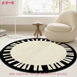 777~OFFN[| ~` A[gO O}bg O k fUC}bg lp 􉽊w͗l J[ybg _炩 ~ 􂦂 }CNt@Co[ rO  ʔ tA}bg 