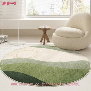 777~OFFN[| ~` A[gO O}bg O k fUC}bg lp 􉽊w͗l J[ybg _炩 ~ 􂦂 }CNt@Co[ rO  ʔ tA}bg 