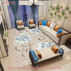 777�~OFF�N�[�|�� ���O �J�[�y�b�g 3�� �k���� ���_�� ���O�}�b�g 2�� ���C�ݕ� ������� ��i 3D �v�����g�� �O�~ �h�� ����~�ߕt�� �􂦂� �R�ۖh�L �h�_�j �Z���^�[���O ���r���O �x�b�h���[