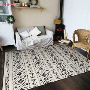 777~OFFN[|  O t ` փ}bg WIg C   _炩ȐF CV fUC T}[O oX[ ʑ 䏊}bg ȒP 