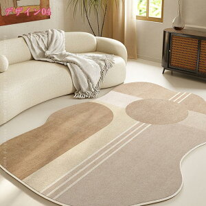 777~OFFN[| O O~ ~ߕt k 􉽊w ۓI _ CeA 킢 R L ` g[Ή z  ANZgO }bg _CjO JtF OJ[