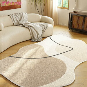 300~OFFN[| ȉ~`O J[ybg g ۂ O}bg 􂦂 ~ O~ zbgJ[ybgΉ ȒP GKg RۖhL h_j ܂ Qp ԗp z[ r