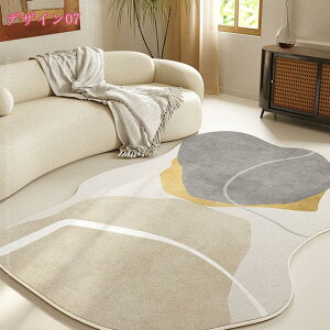 300�~OFF�N�[�|�� �ȉ~�`���O �J�[�y�b�g ���g�� �ۂ� ���O�}�b�g �􂦂� ����~�� �O�~ �z�b�g�J�[�y�b�g�Ή� �������ȒP �G���K���g �R�ۖh�L �h�_�j �܂��� �Q���p ���ԗp �z�[�� ���r