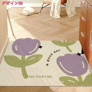 300~OFFN[| փ}bg   }bg  O DƂ 􂦂 ׂ~ n ~ PVC}bg ~ ԕ k ې CeA GgX ze X n 