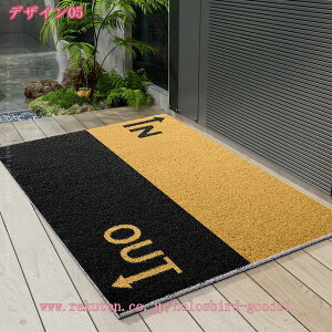 500�~OFF�N�[�|�� �G���g�����X�}�b�g ���փ}�b�g pvc�}�b�g ���O ���� ���� ����~�߉��H �􂦂� �h�A�}�b�g �J �� �t���A�}�b�g �D���Ƃ��}�b�g �Ɩ��p �ƒ�p �I�t�B�X�p�i �X�ܗp�i ���� ��