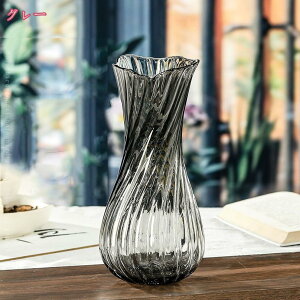 500~OFFN[| t[x[X Ɏq  KX{g 20cm ͔| kX^C CeA zCg hCt[  ԕr ֑}  Ԃт _ ̌^ KXx[X