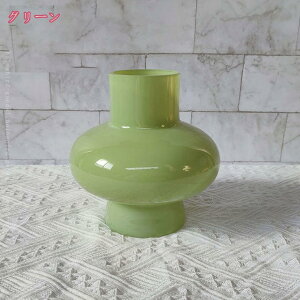 花びん ガラス 小さい 花器 花瓶 ガラスボトル 一輪挿し 一体型 モダン 水栽培 ドライフラワー インテリア シンプル おしゃれ 置き物 リビング イエロー 高さ17cm フラワーベース かびん エレ