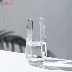 花瓶 ガラスベース 25cm 硝子 おしゃれ 大きい リビング 北欧インテリア 生け花 水栽培 グレー 花器 クリア モダン フラワーベース ガラスボトル シンプル かびん アレンジ 室内 花びん ユニー