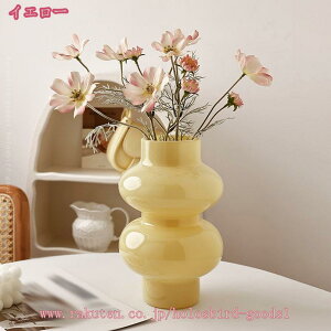 500~OFFN[| ԕr KXx[X 20cm Ɏq   CeA k hCt[ ͔| zCg KX{g  _ t[x[X ֑} Vv т A