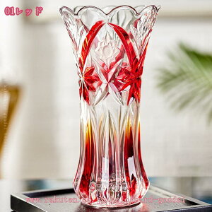 300�~OFF�N�[�|�� �t�����[�x�[�X �K���X�r 24cm �Ɏq ������� ���� �C���e���A ���_�� �h���C�t�����[ ���k�͔| �u���[ �Ԋ� ���j�[�N �G���K���g �ԕr �K���X�x�[�X �V���v�� �Ԃт� �A����