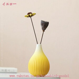 300~OFFN[| t[x[X ̉ԕr 15cm Z~bN  Ȍ CeA _  AW sN ֑} XgCv 킢 ԕr Ԋ Vv Ԃт 蕨 