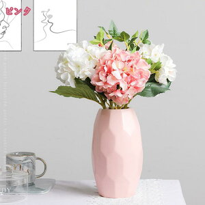 777~OFFN[| Ԃт  Ԋ ֑} kCeA  ̌^ hCt[  AW u[ 20cm ԕr Z~bNԕr IV t[x[X Vv j[N