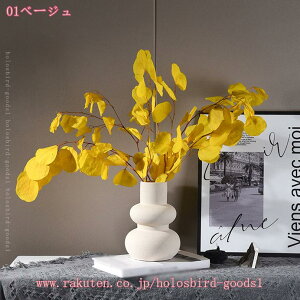 500~OFFN[| Ԃт Z~bNԕr 24cm   ̌^ CeA _  AW x[W ֑} 傫 Vv ԕr Ԋ GKg t[x[X v[g 