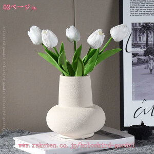 500~OFFN[| Ԃт Z~bNԕr 24cm   ̌^ CeA _  AW x[W ֑} 傫 Vv ԕr Ԋ GKg t[x[X v[g 