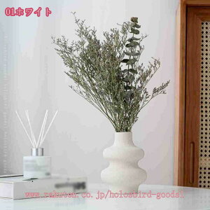 1000�~OFF�N�[�|�� �Ԃт� �Z���~�b�N ���_�� �z���C�g ��֑}�� ����15.5cm ������� ������ �A�����W ������� ���r���O �t�����[�x�[�X �n�Ӊԕr �C���e���A �V���v�� ������ ���� ���蕨 