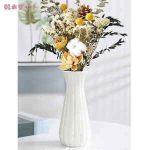 300~OFFN[| т Z~bN 傫 ֑} t[x[X Ԋ ̉ԕr ̌^ kCeA AW  rO _  IV ItBX zCg 20cm