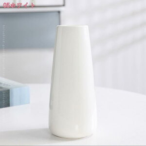 т Z~bN 傫 ֑} t[x[X Ԋ ̉ԕr ̌^ kCeA AW  rO _  IV ItBX zCg 20cm ԕr Ԃт