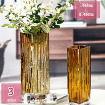 楽天市場】花瓶 ガラス 80cmの通販