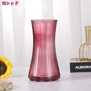 777�~OFF�N�[�|�� ���т� �K���X �K���X�x�[�X �Ԋ� �k�� ������� ��̌^ �h���C�t�����[ ���r���O ���k�͔| ���b�h 23.5cm �t�����[�x�[�X �K���X�{�g�� �I�V���� �ԕr �V���v�� ���� �Ԃт� 