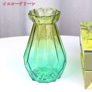 500�~OFF�N�[�|�� ���т� �K���X �Ԋ� ��֑}�� ���_�� ������� �N���A ������ ���r���O ���k�͔| �u���[ 15cm �t�����[�x�[�X �K���X�{�g�� �I�V���� �ԕr �k���� ���j�[�N �Ԃт� ���킢�� �A