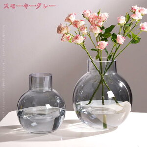 300~OFFN[| ԕr KX  Ԋ t[x[X KXx[X KX{g AW CeA aԕr ͔|   } ԕr z[  u  т 