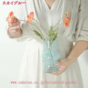 花瓶 円型花器 ガラス花瓶 透明 フラワーベース 一輪挿し 硝子花器 水栽培 生け花 造花 卓上花瓶 小さい インテリア飾り おしゃれ ホームデコ リビング 玄関 寝室 引越し祝い プレゼント 北