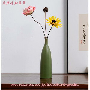 777~OFFN[| ԕr  t[x[X Ԋ ֑} k  _ aԕr Vv  Ԃт 1 CeA ͋C] т  ͔| Z~bNԕr u 