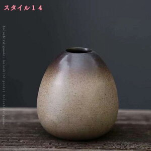 ԕr u z[fR[V ~jԊ aԕr   CeA  z[i т ԕr ֑} pԕr hCt[̉ԕr т a Vv g