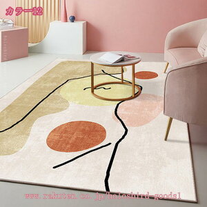 777~OFFN[| k O J[ybg O}bg 􉽊w͗l ۓI  _ }bg a mp イ Չ CeA _CjO Z^[O JtF OJ[ybg 