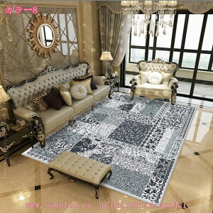 300~OFFN[| O~  {[_[ O ėp GXjbN  xM[ Z^[O O}bg bJ J[ybg u[ bh O[ lCr[ Be[W O n C 