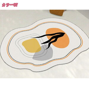 O O}bg 􂦂郉O ȉ~` J[ybg O~ ~ߕt  EHbVu g[ 􉽊w k  Vv q I[V[YN zbgJ[ybgΉ V 