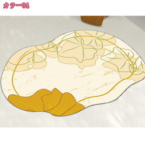 O O}bg 􂦂郉O ȉ~` J[ybg O~ ~ߕt  EHbVu g[ 􉽊w k  Vv q I[V[YN zbgJ[ybgΉ V 