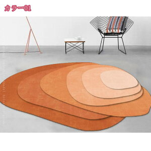 1000~OFFN[| O O}bg 􂦂郉O ȉ~` J[ybg O~ ~ߕt  EHbVu g[ 􉽊w k  Vv q I[V[YN zbgJ[yb