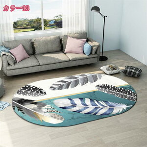 1000~OFFN[| O ~` ȉ~ ` lCeBu jO C O}bg  T[N rO  􉽊w  ȉ~` ~ zbgJ[ybg Snǂ g[Ή ʔN