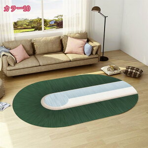 777~OFFN[| O ~` ȉ~ ` lCeBu jO C O}bg  T[N rO  􉽊w  ȉ~` ~ zbgJ[ybg Snǂ g[Ή ʔN