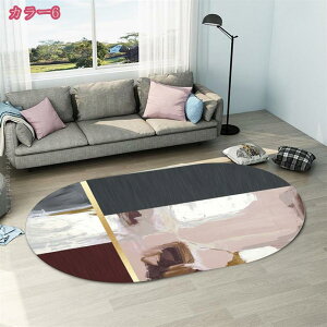 O O}bg 􂦂郉O ȉ~` J[ybg O~ ~ߕt  EHbVu g[ 􉽊w k  Vv q I[V[YN zbgJ[ybgΉ V 