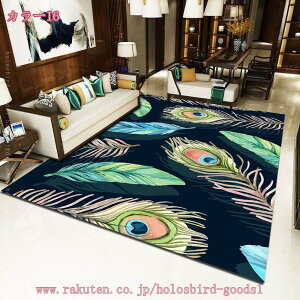 300~OFFN[| k O J[ybg O}bg Ԗ͗l ۓI  _ {^jJ փ}bg   m  h_j CeA _CjO JtF 120*180 O \t@ 