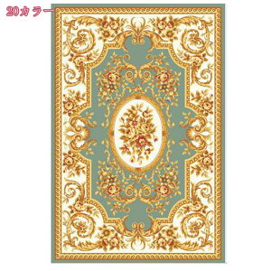 300~OFFN[| O }bg J[ybg k {앗 􂦂 g ԕ EBgD [Y  _ 킢 h/R/h_j/hJr ~ @OK ᔽ Q r