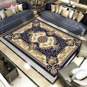 北欧 ラグ ラグマット カーペット 夏 冬 幾何学柄 モダンサークル おしゃれ コンパクト 軽量 防音 洗える ダイニング リビング やわらか さらさら ウレタン 長方形 おしゃれ オールシーズン 1