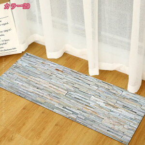 1000~OFFN[| փ}bg NVJ ؂₩  ؖڒ     킢 k  Lb`}bg R hL L  }bg x[W O[ 蕨 Vzj v[g 