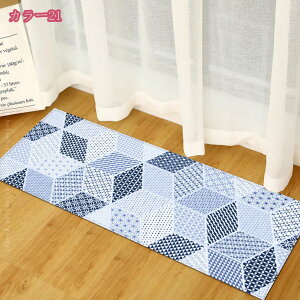 1000~OFFN[| փ}bg NVJ ؂₩  ؖڒ     킢 k  Lb`}bg R hL L  }bg x[W O[ 蕨 Vzj v[g 