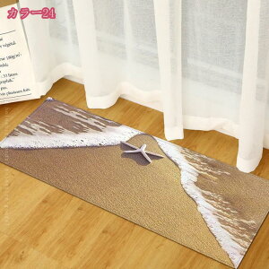 300~OFFN[| փ}bg NVJ ؂₩  ؖڒ     킢 k  Lb`}bg R hL L  }bg x[W O[ 蕨 Vzj v[g 