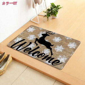 300~OFFN[| NX}X hA}bg ~ NX}XT^zf[ EFJ tA}bg z[ K[f fR[Vp փ}bg }bg k O   􂦂