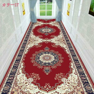 300~OFFN[| Lb`}bg @ OJ[ybg ~ 􂦂 Ȃ䏊}b g փ}bg L~ ی}bg O}bg h}bg rO[ z[p ze 